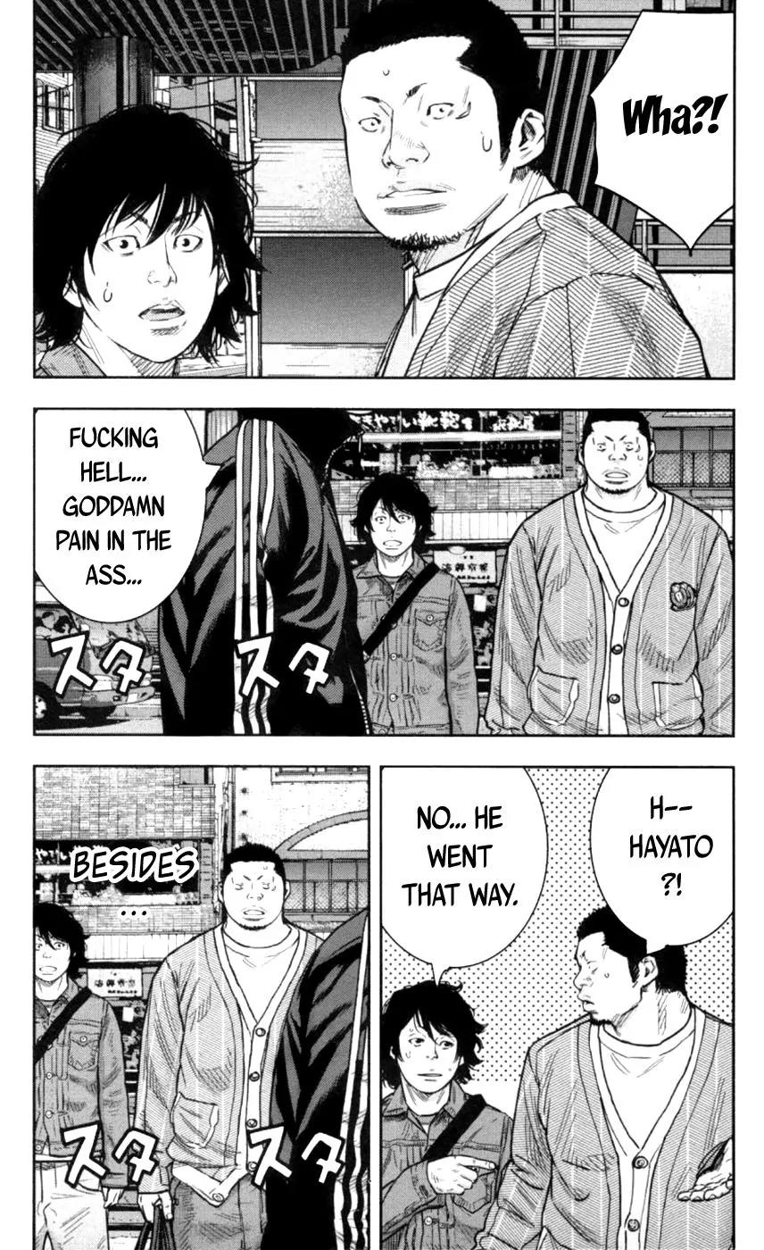 Clover (TETSUHIRO Hirakawa) Chapter 270 page 17 - Chapter 270: Destination Hakone