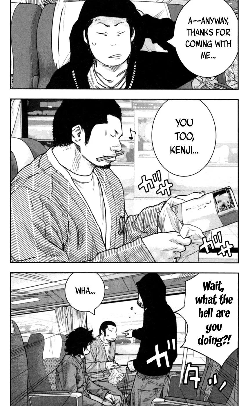Clover (TETSUHIRO Hirakawa) Chapter 270 page 2 - Chapter 270: Destination Hakone