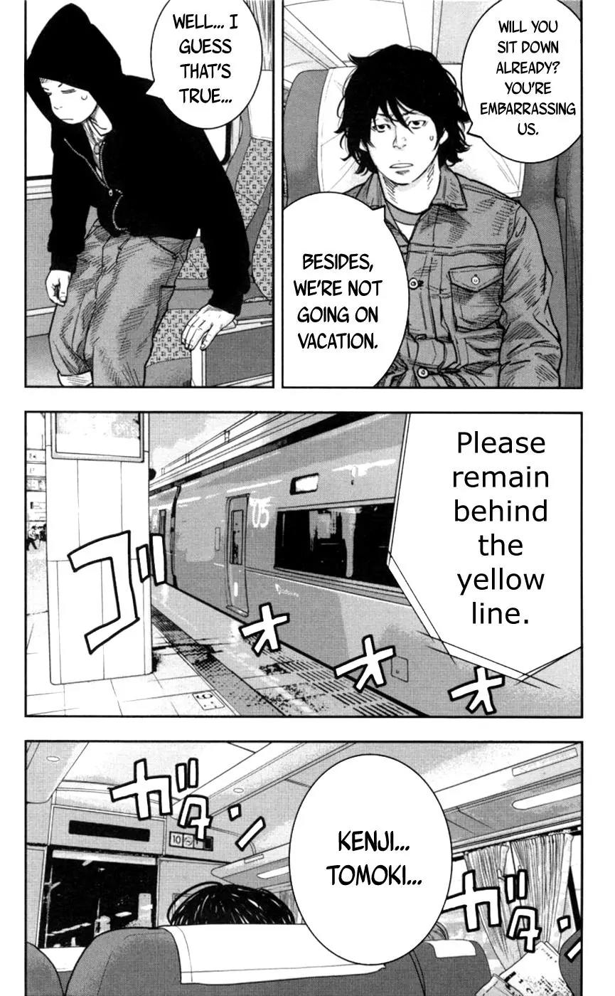 Clover (TETSUHIRO Hirakawa) Chapter 270 page 4 - Chapter 270: Destination Hakone