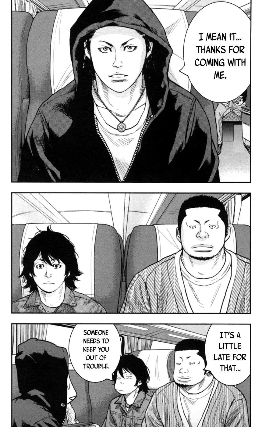 Clover (TETSUHIRO Hirakawa) Chapter 270 page 5 - Chapter 270: Destination Hakone