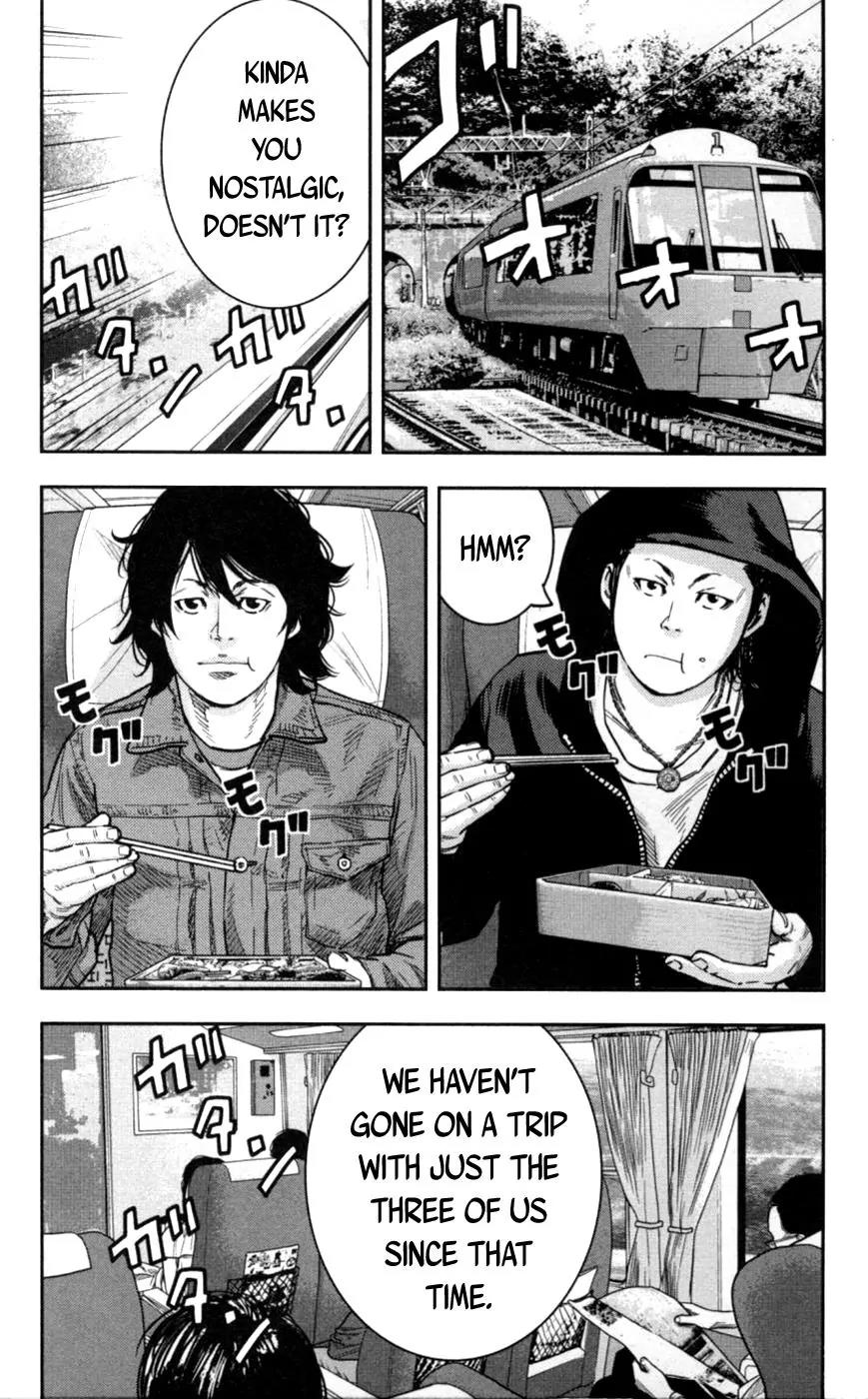 Clover (TETSUHIRO Hirakawa) Chapter 270 page 6 - Chapter 270: Destination Hakone