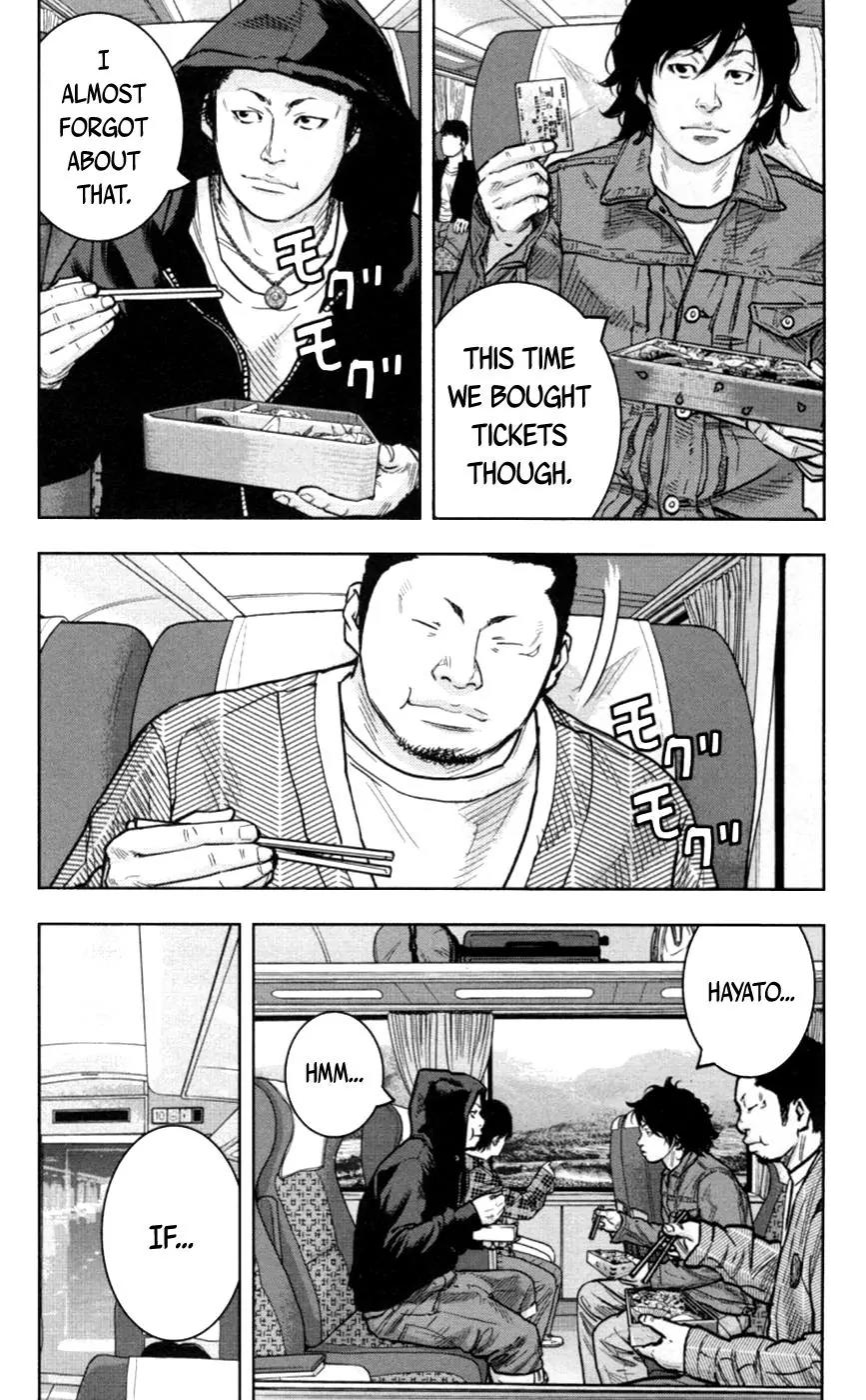 Clover (TETSUHIRO Hirakawa) Chapter 270 page 8 - Chapter 270: Destination Hakone