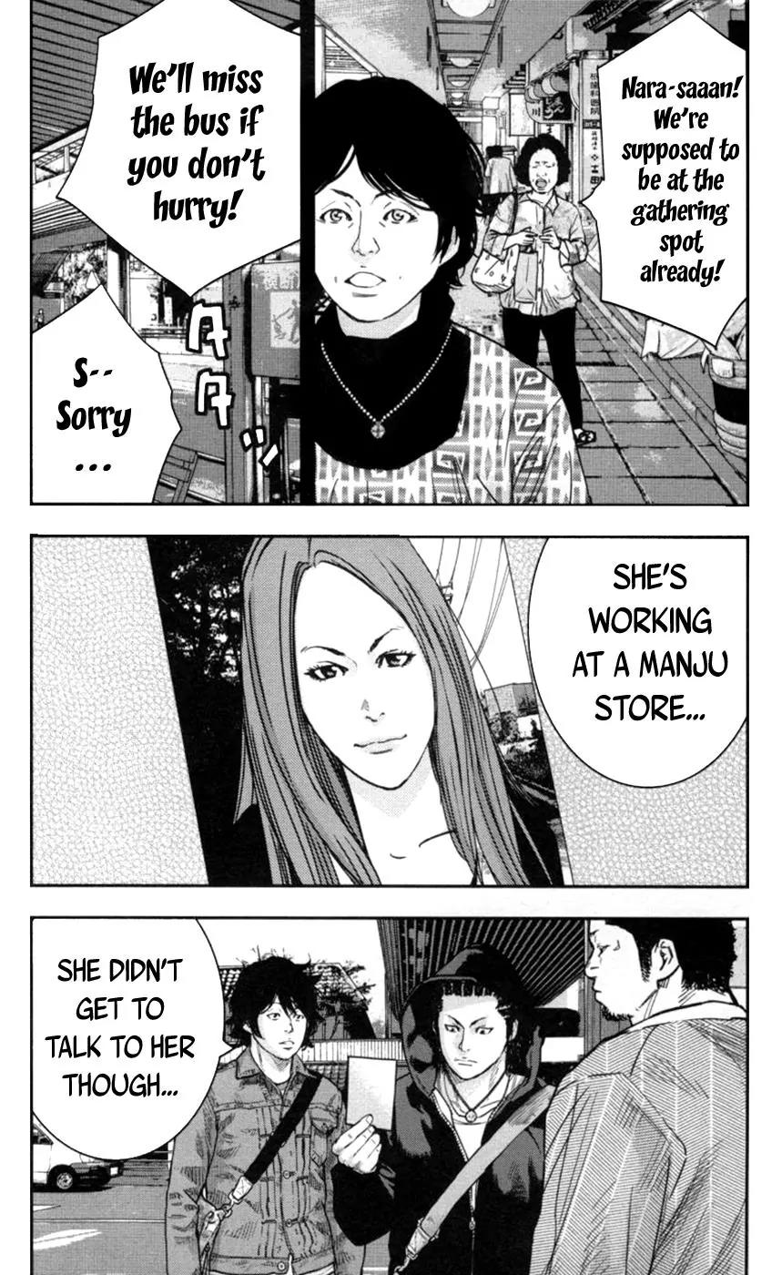 Clover (TETSUHIRO Hirakawa) Chapter 271 page 10 - Chapter 271: Hayato's brother?!