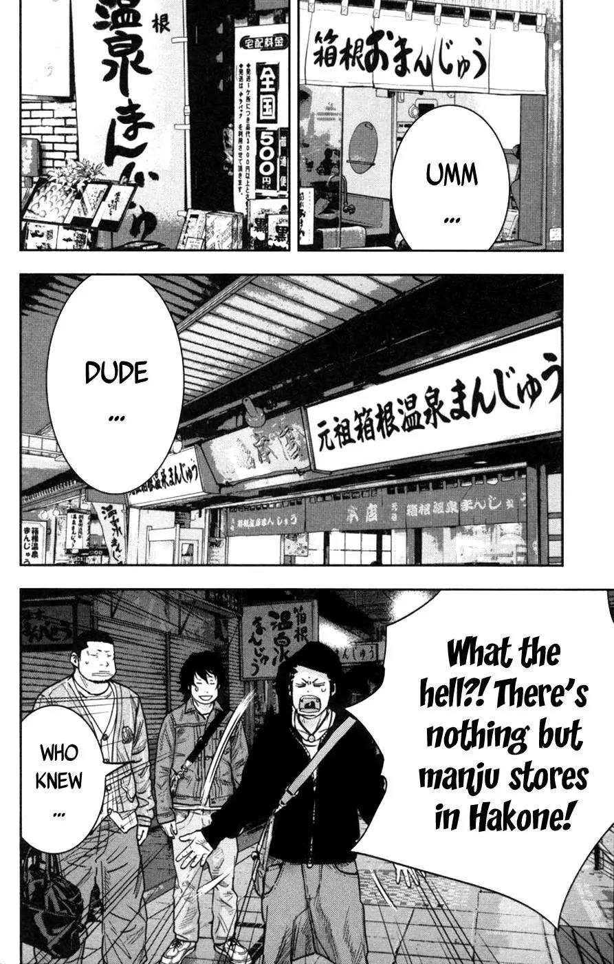 Clover (TETSUHIRO Hirakawa) Chapter 271 page 12 - Chapter 271: Hayato's brother?!