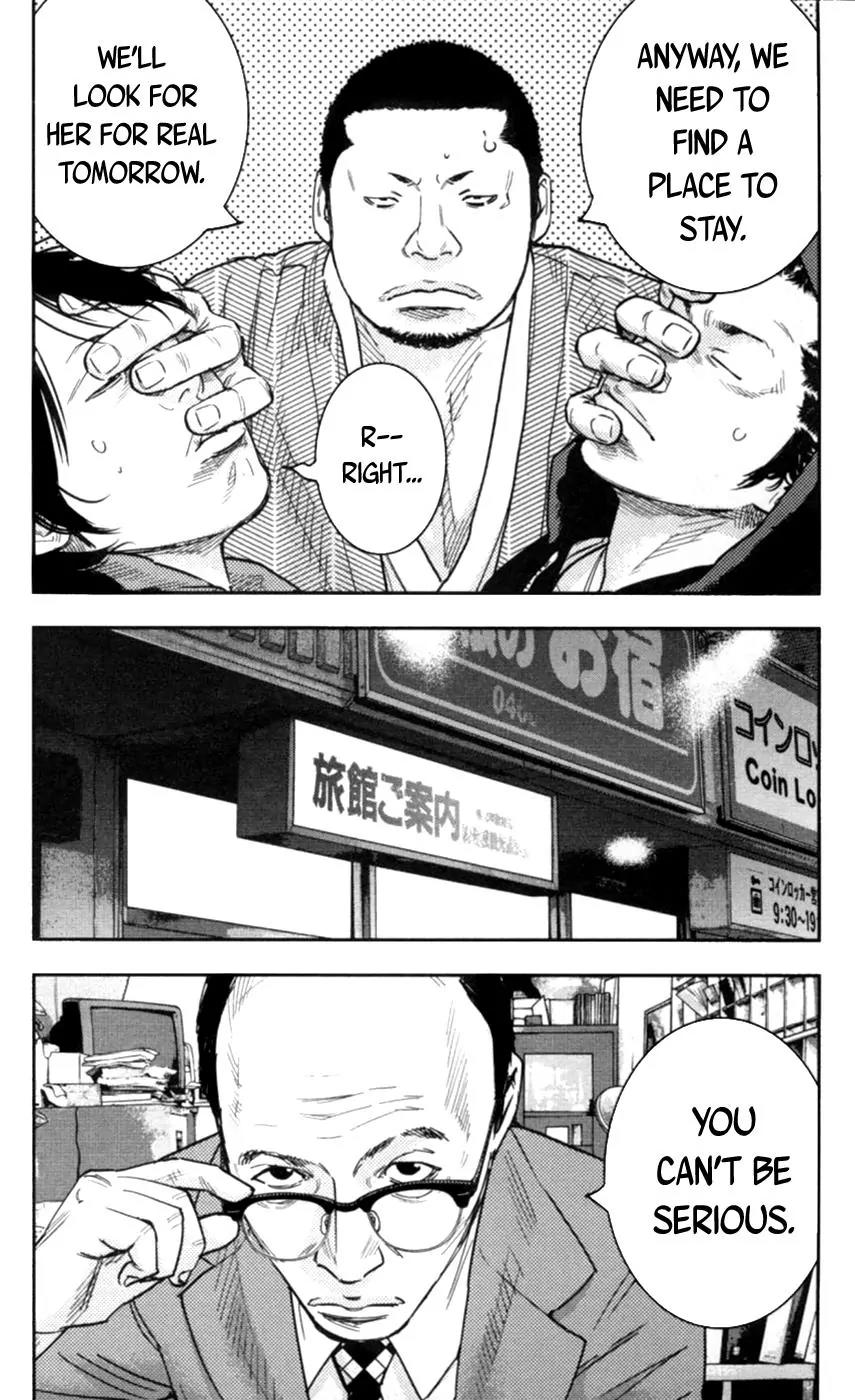Clover (TETSUHIRO Hirakawa) Chapter 271 page 14 - Chapter 271: Hayato's brother?!