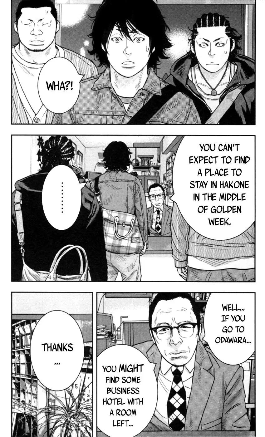 Clover (TETSUHIRO Hirakawa) Chapter 271 page 15 - Chapter 271: Hayato's brother?!