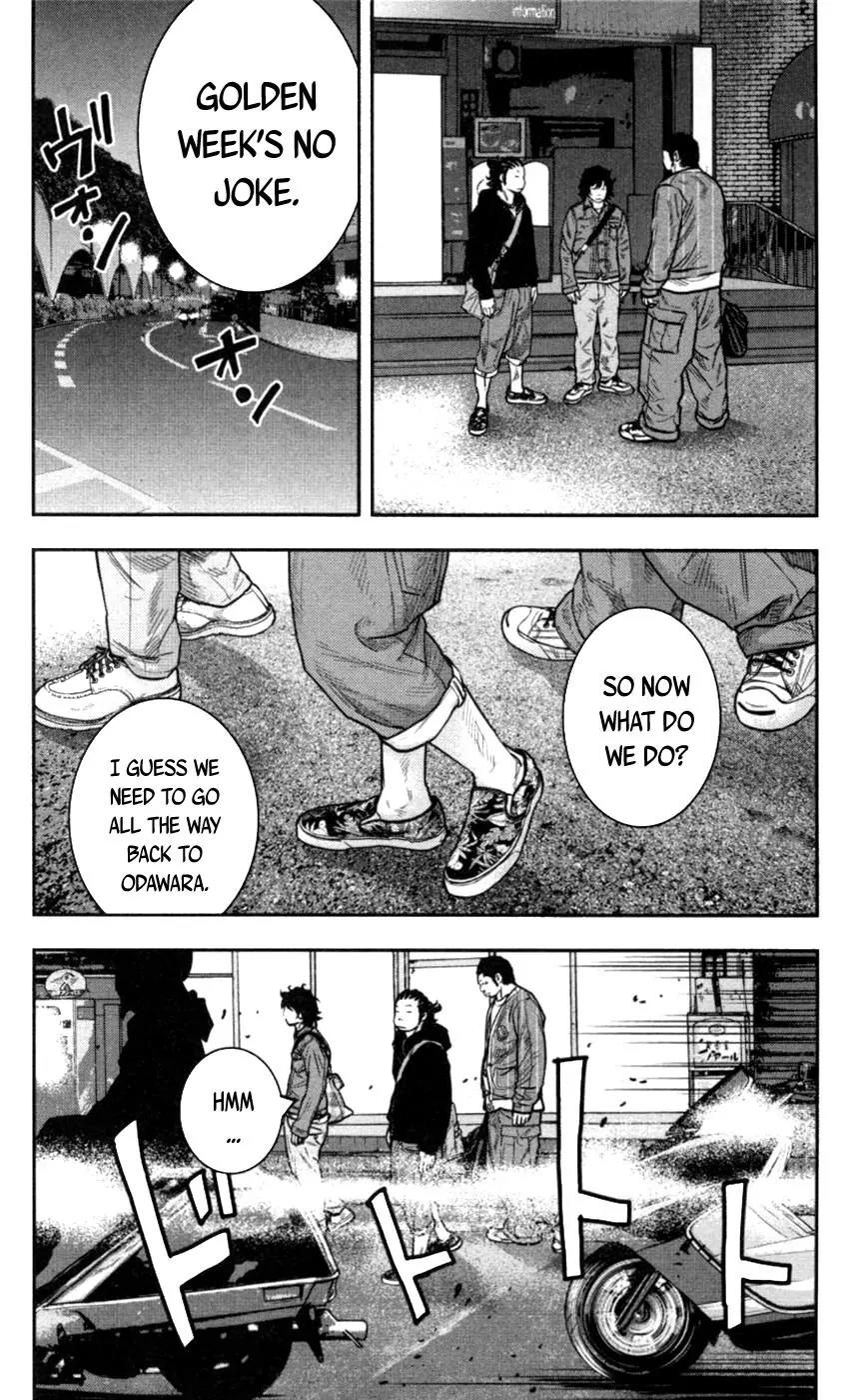 Clover (TETSUHIRO Hirakawa) Chapter 271 page 16 - Chapter 271: Hayato's brother?!