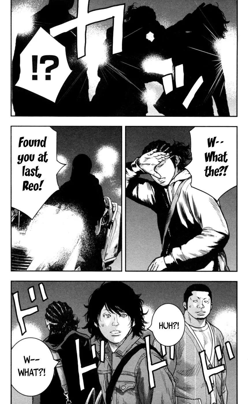 Clover (TETSUHIRO Hirakawa) Chapter 271 page 17 - Chapter 271: Hayato's brother?!