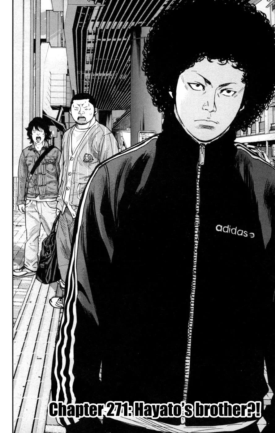 Clover (TETSUHIRO Hirakawa) Chapter 271 page 2 - Chapter 271: Hayato's brother?!