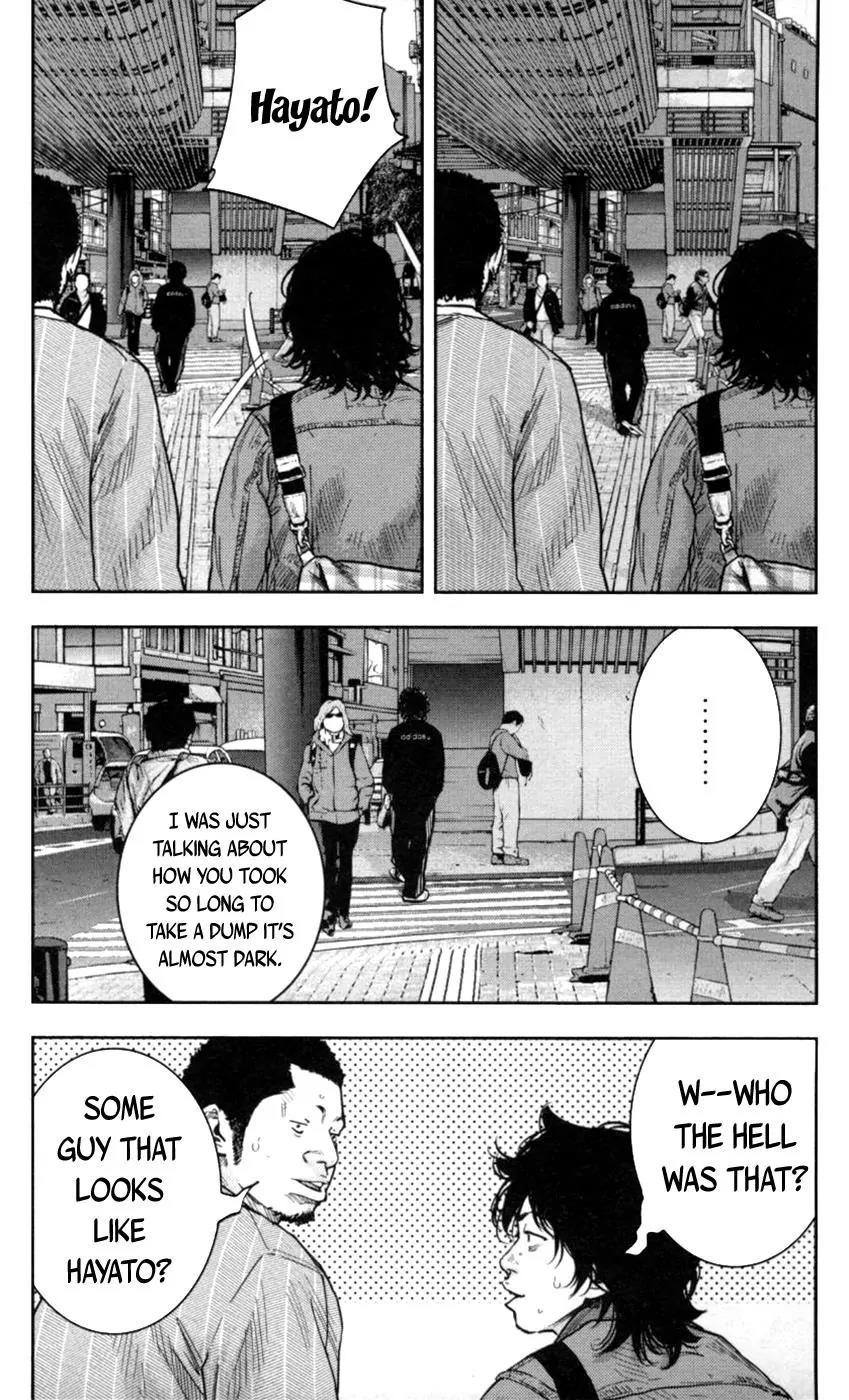 Clover (TETSUHIRO Hirakawa) Chapter 271 page 3 - Chapter 271: Hayato's brother?!