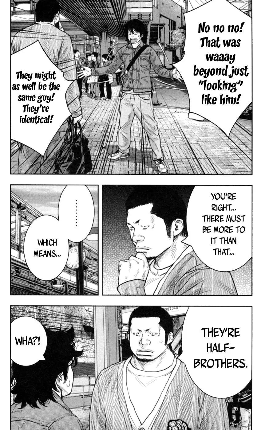 Clover (TETSUHIRO Hirakawa) Chapter 271 page 4 - Chapter 271: Hayato's brother?!