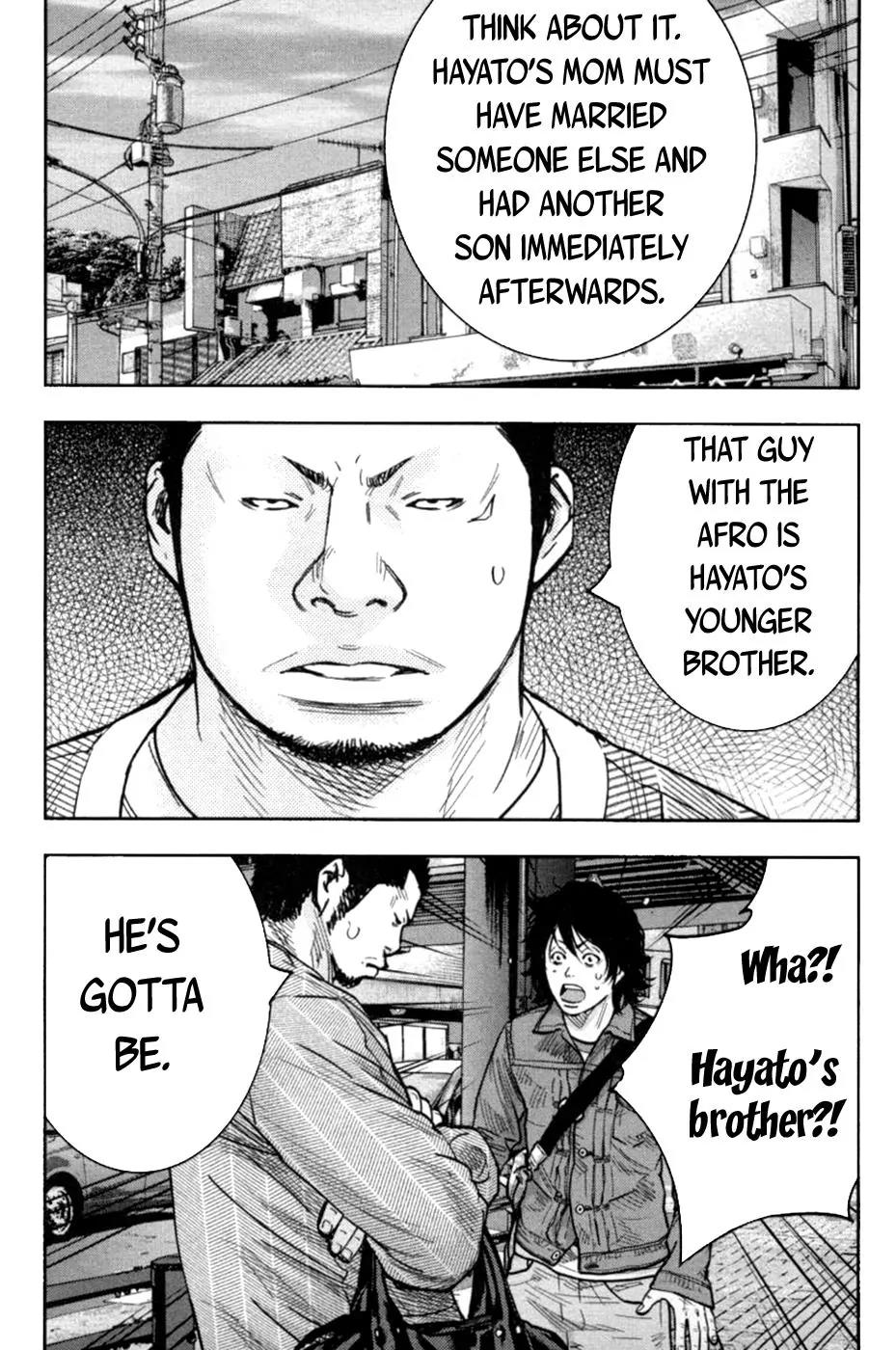 Clover (TETSUHIRO Hirakawa) Chapter 271 page 5 - Chapter 271: Hayato's brother?!