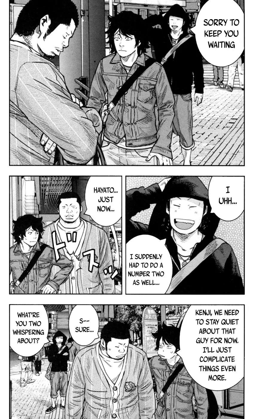 Clover (TETSUHIRO Hirakawa) Chapter 271 page 6 - Chapter 271: Hayato's brother?!