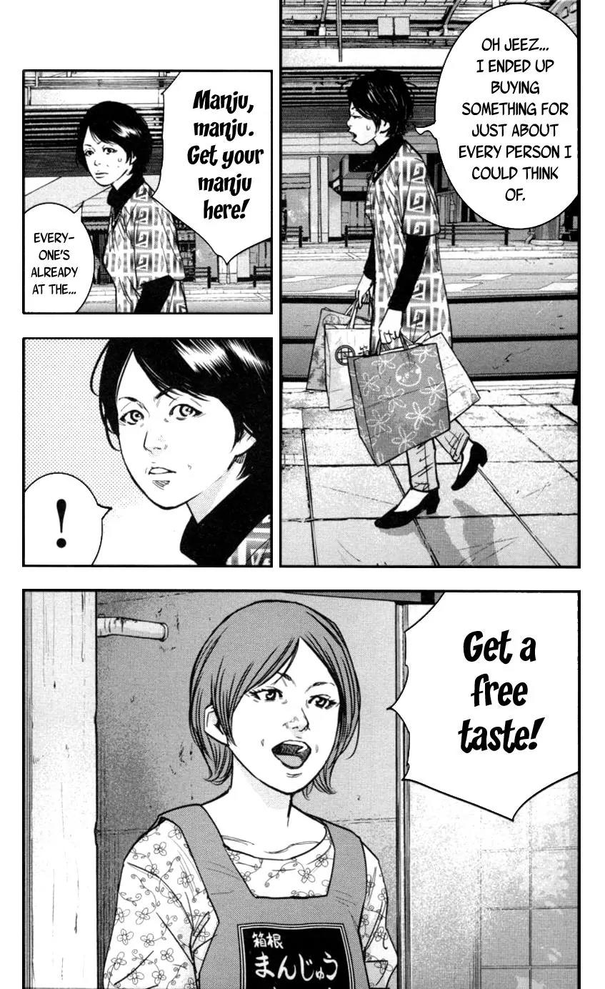 Clover (TETSUHIRO Hirakawa) Chapter 271 page 8 - Chapter 271: Hayato's brother?!