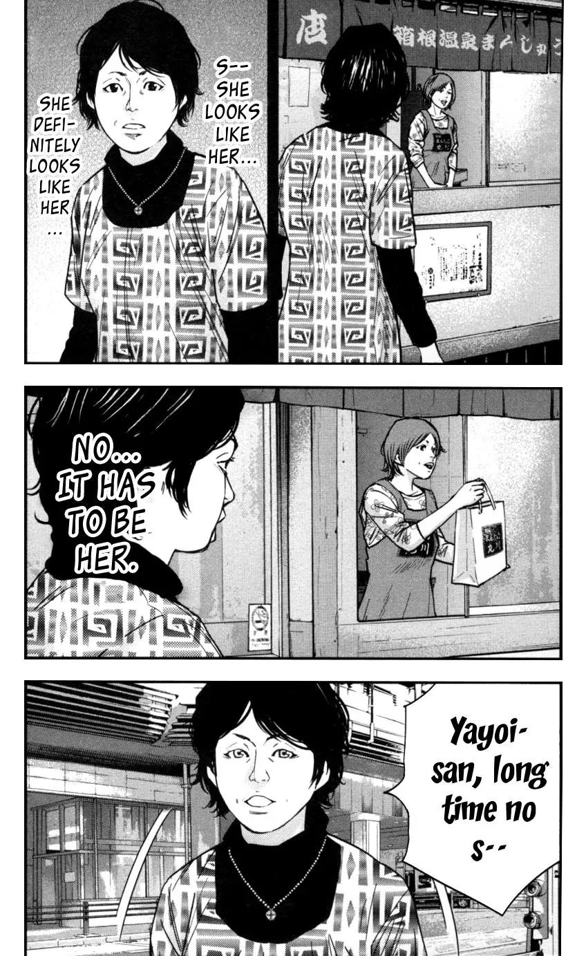Clover (TETSUHIRO Hirakawa) Chapter 271 page 9 - Chapter 271: Hayato's brother?!