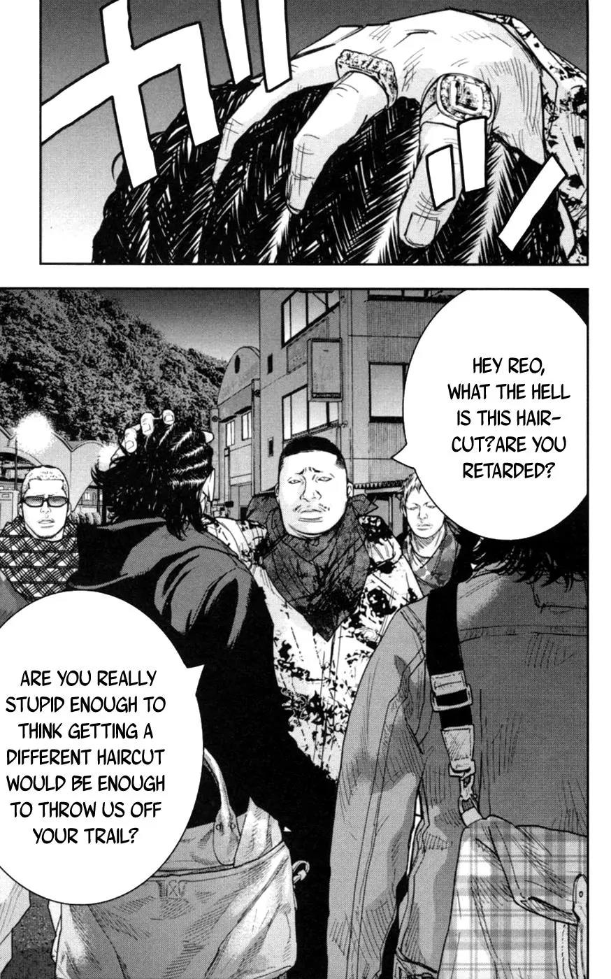 Clover (TETSUHIRO Hirakawa) Chapter 272 page 10 - Chapter 272: Reo and Hayato