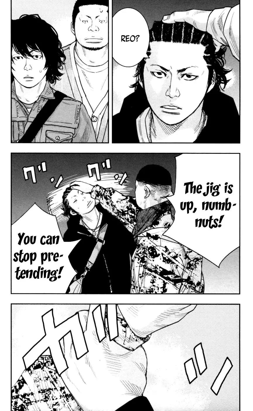 Clover (TETSUHIRO Hirakawa) Chapter 272 page 11 - Chapter 272: Reo and Hayato