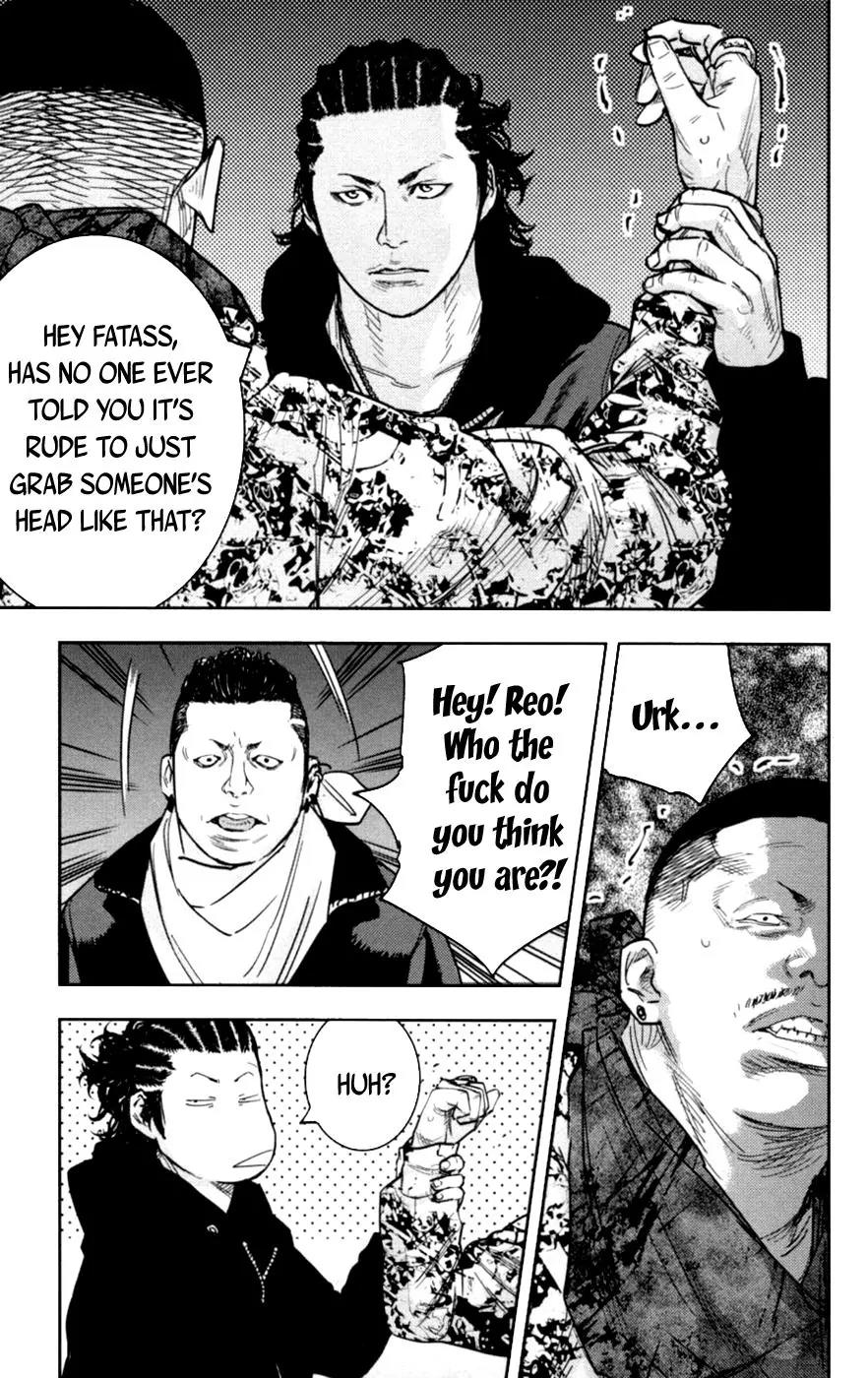 Clover (TETSUHIRO Hirakawa) Chapter 272 page 12 - Chapter 272: Reo and Hayato