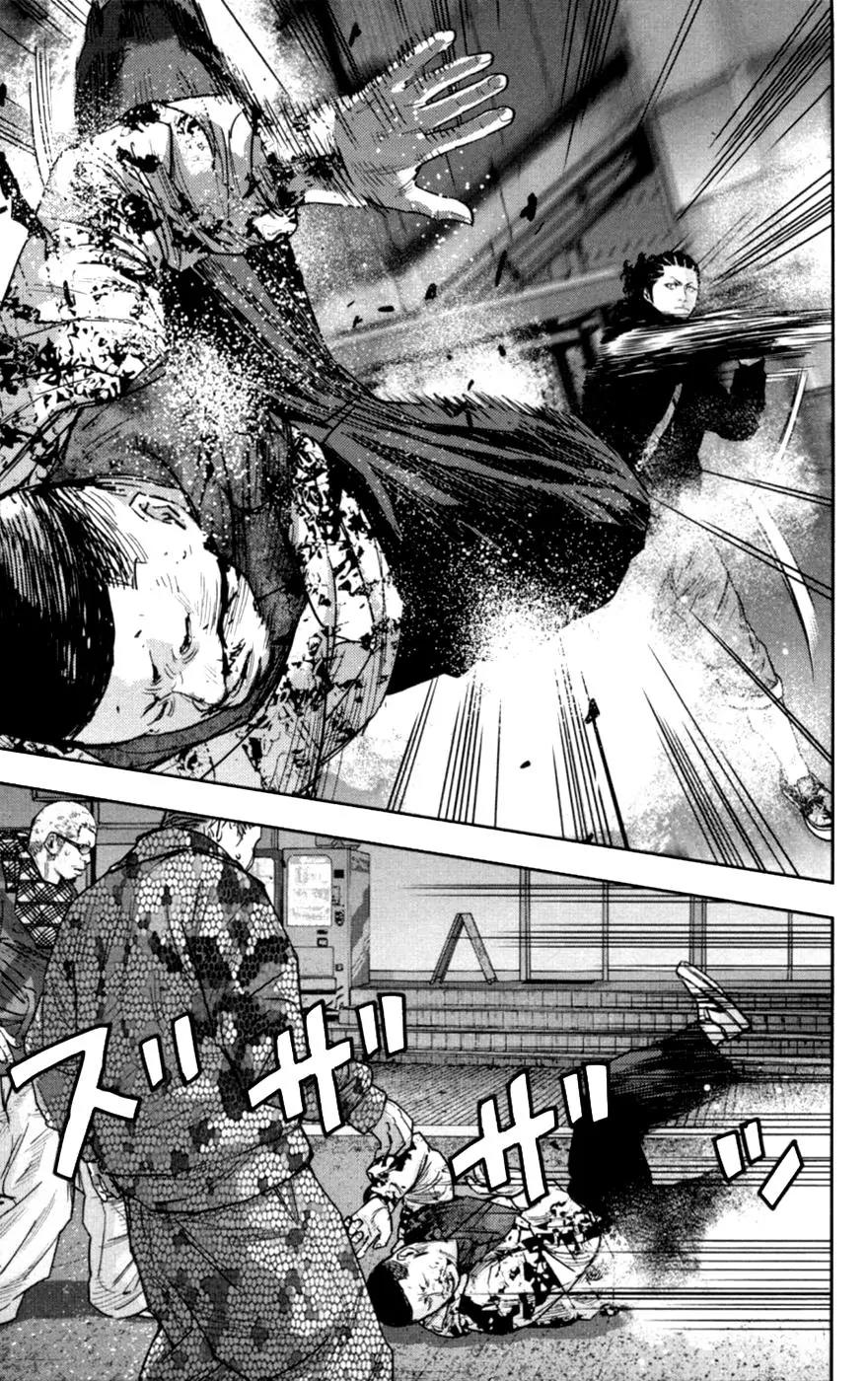 Clover (TETSUHIRO Hirakawa) Chapter 272 page 14 - Chapter 272: Reo and Hayato