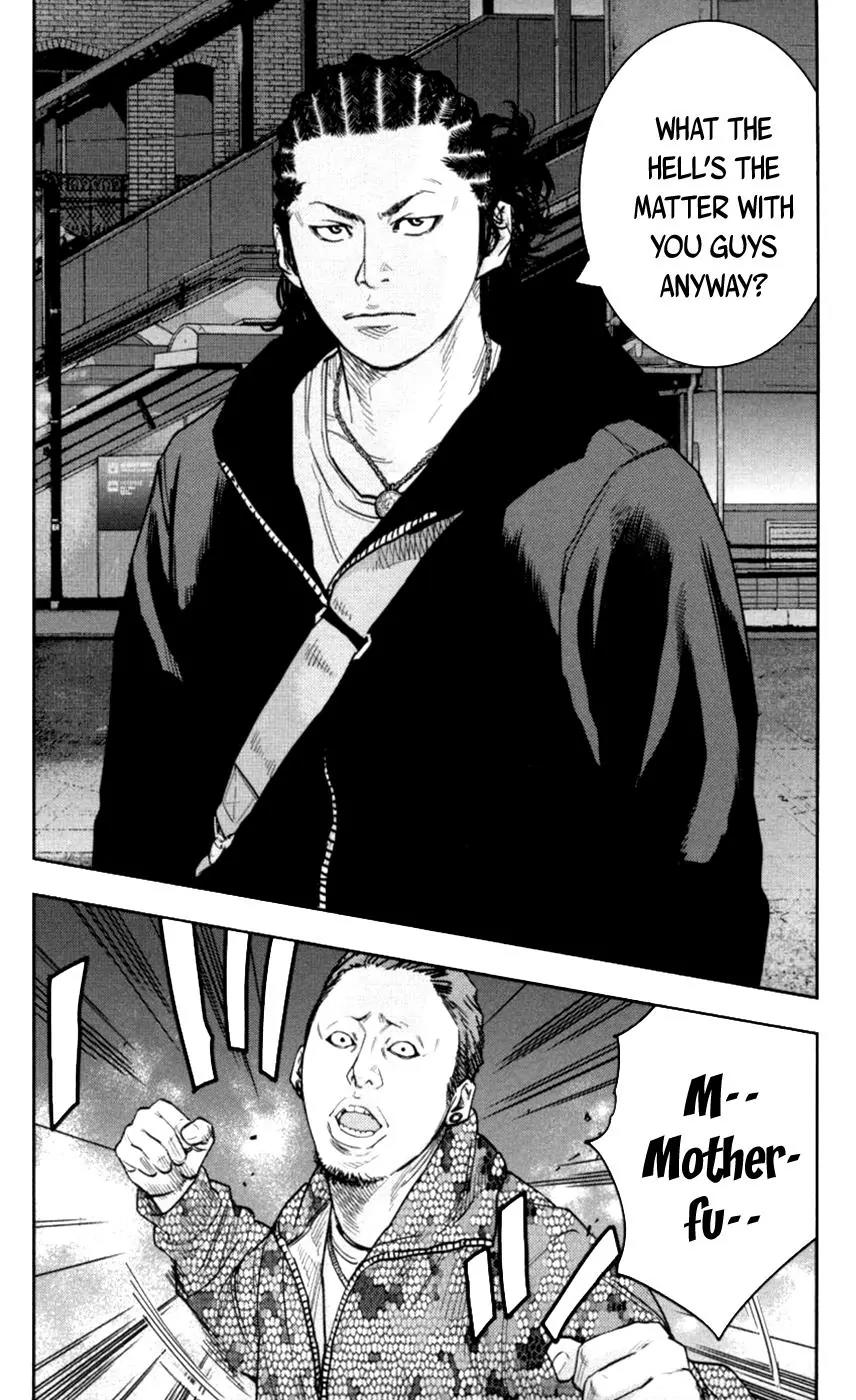 Clover (TETSUHIRO Hirakawa) Chapter 272 page 15 - Chapter 272: Reo and Hayato