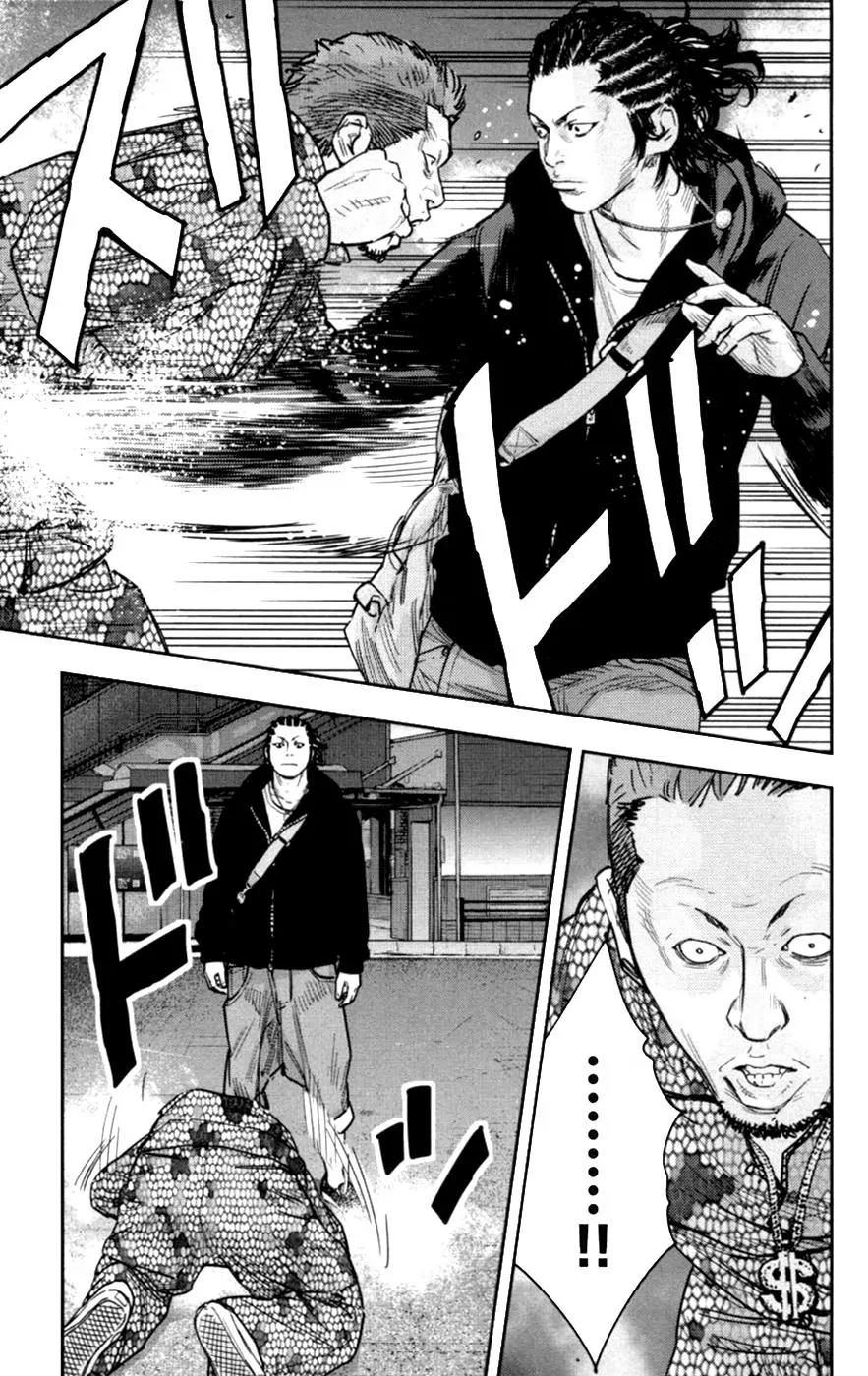 Clover (TETSUHIRO Hirakawa) Chapter 272 page 16 - Chapter 272: Reo and Hayato