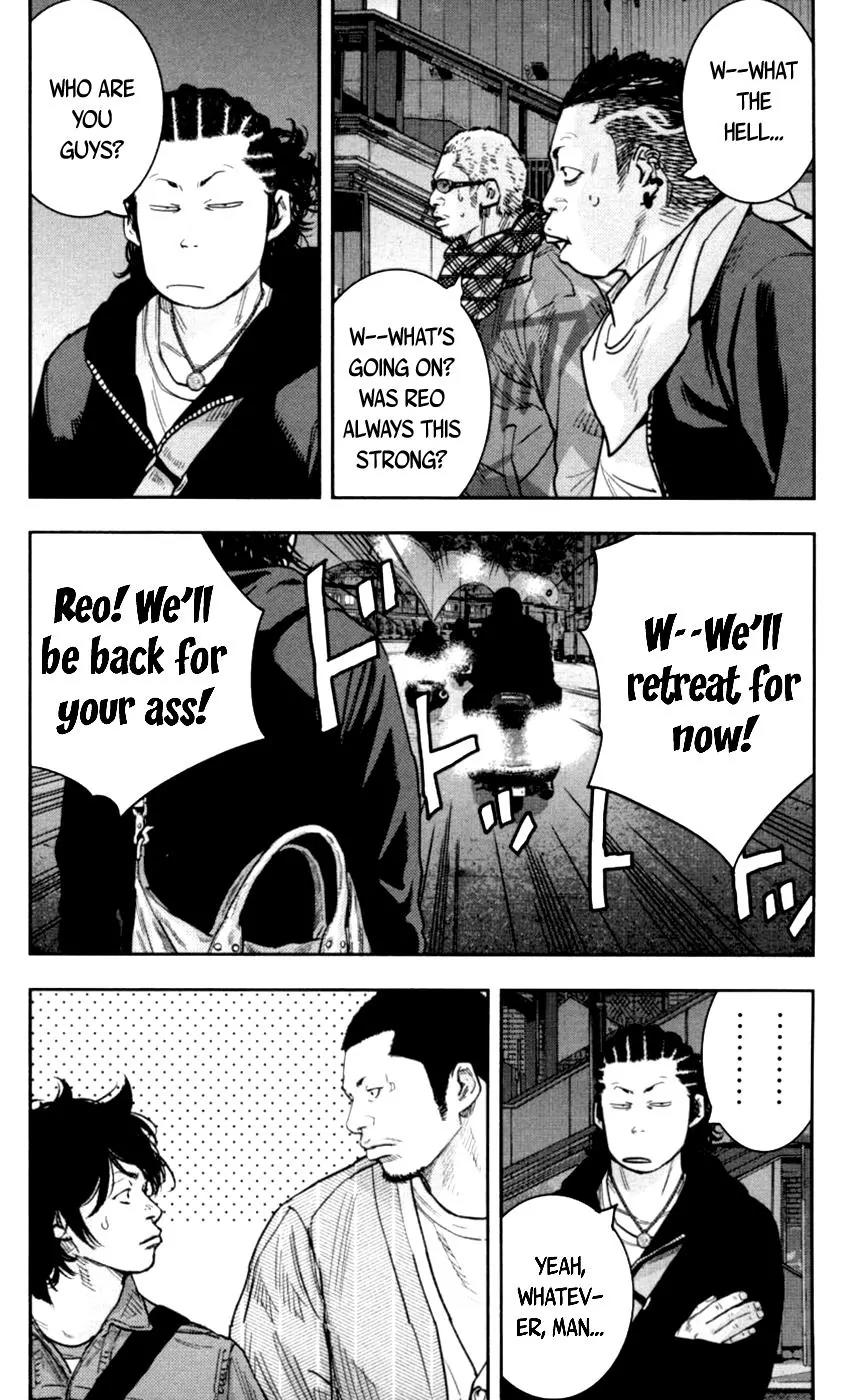 Clover (TETSUHIRO Hirakawa) Chapter 272 page 17 - Chapter 272: Reo and Hayato