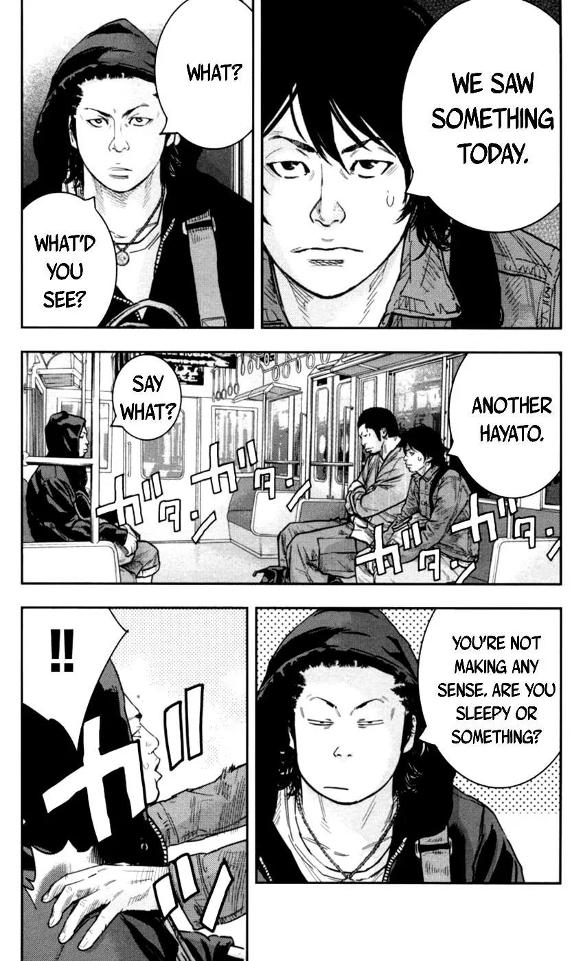 Clover (TETSUHIRO Hirakawa) Chapter 272 page 19 - Chapter 272: Reo and Hayato
