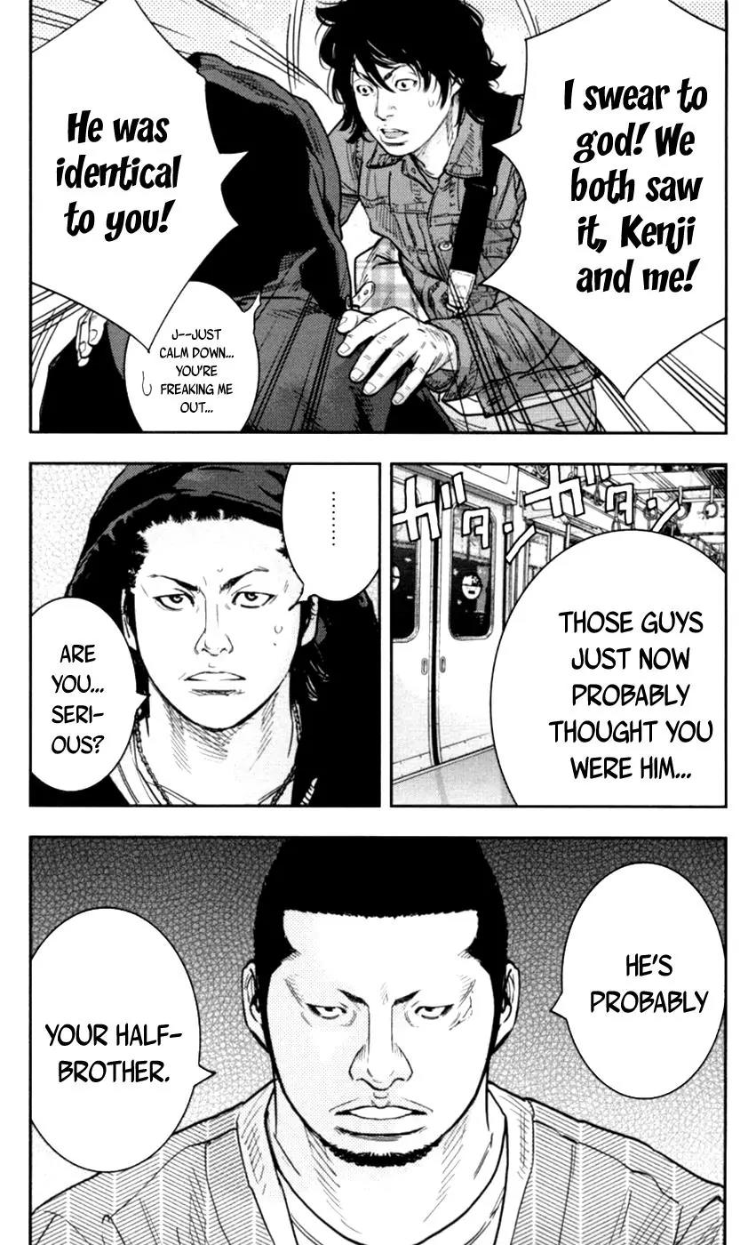 Clover (TETSUHIRO Hirakawa) Chapter 272 page 20 - Chapter 272: Reo and Hayato