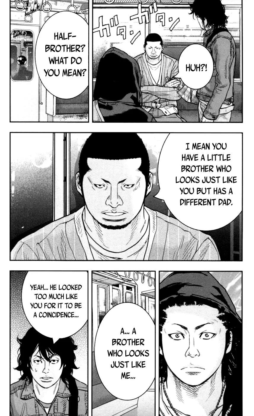 Clover (TETSUHIRO Hirakawa) Chapter 272 page 21 - Chapter 272: Reo and Hayato