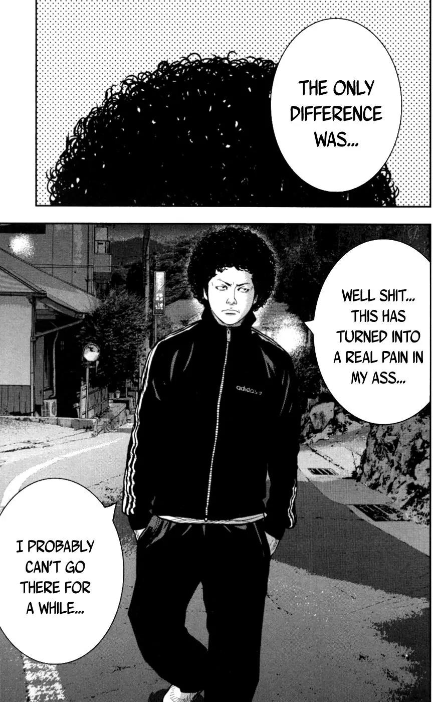 Clover (TETSUHIRO Hirakawa) Chapter 272 page 22 - Chapter 272: Reo and Hayato