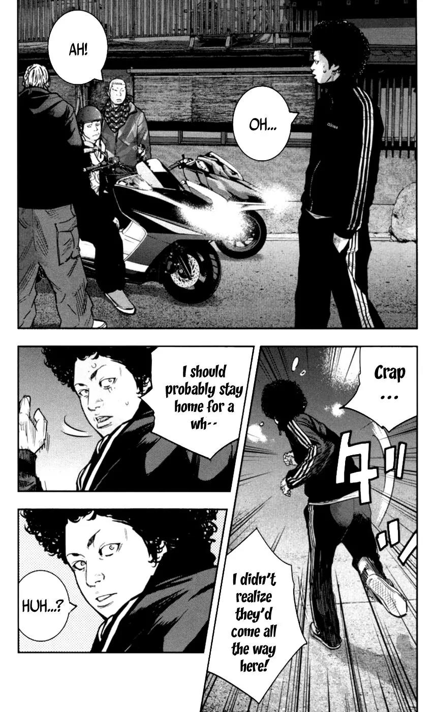 Clover (TETSUHIRO Hirakawa) Chapter 272 page 23 - Chapter 272: Reo and Hayato