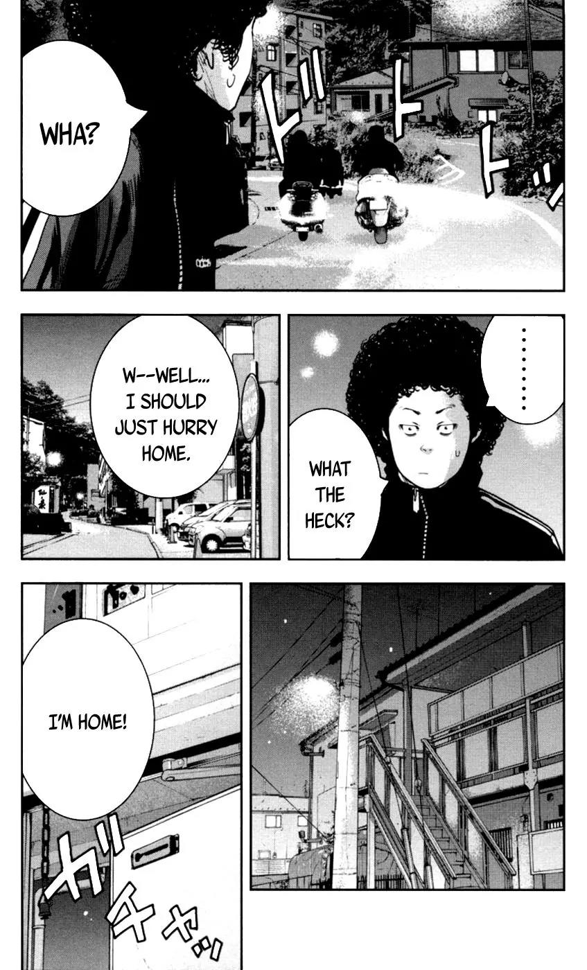 Clover (TETSUHIRO Hirakawa) Chapter 272 page 24 - Chapter 272: Reo and Hayato