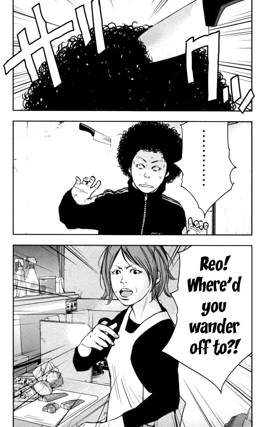 Clover (TETSUHIRO Hirakawa) Chapter 272 page 25 - Chapter 272: Reo and Hayato