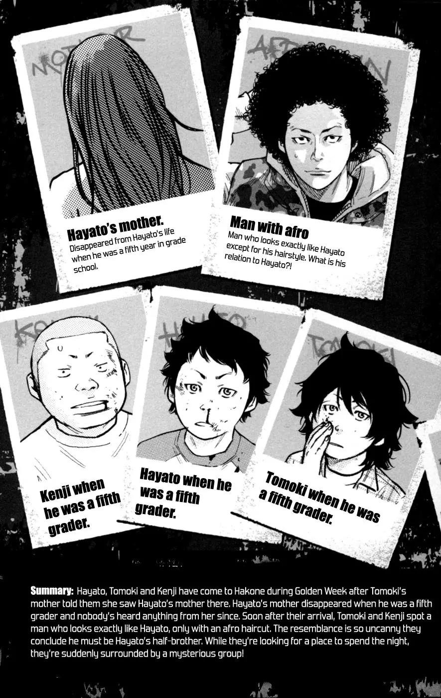 Clover (TETSUHIRO Hirakawa) Chapter 272 page 6 - Chapter 272: Reo and Hayato