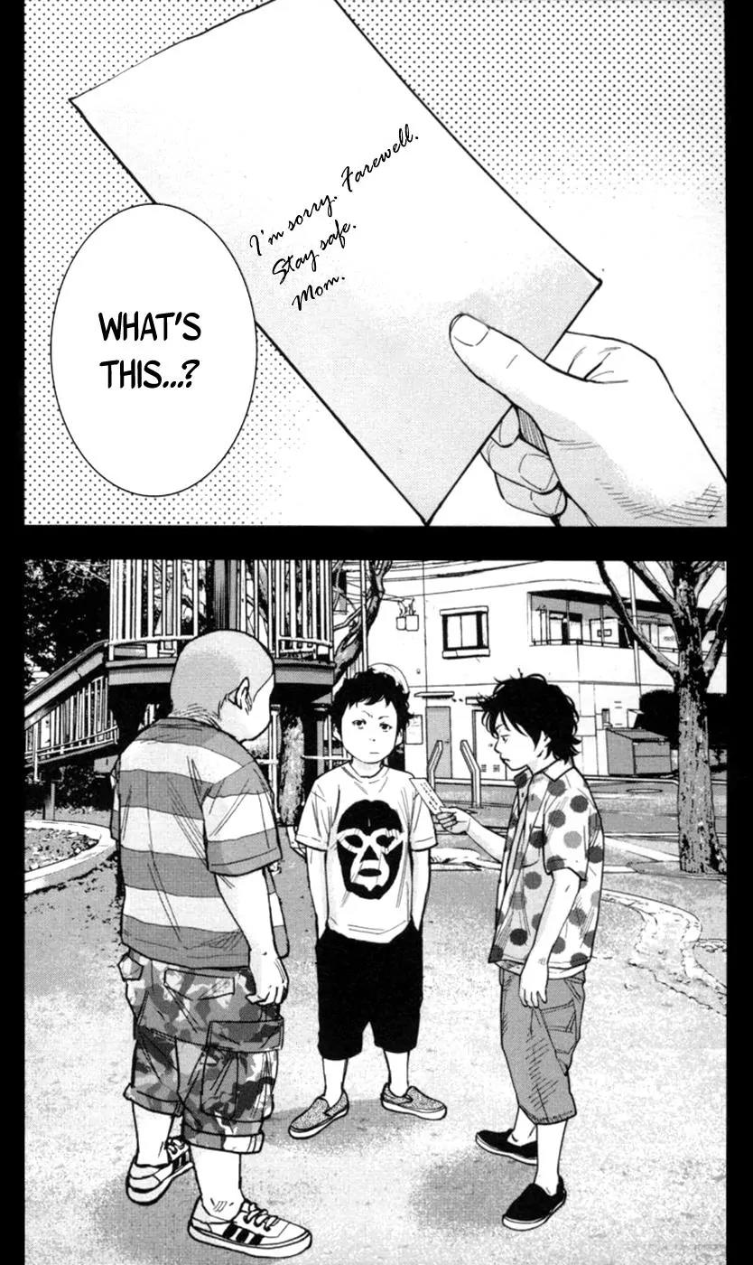 Clover (TETSUHIRO Hirakawa) Chapter 273 page 10 - Chapter 273: Mother and Son Kamitsuma