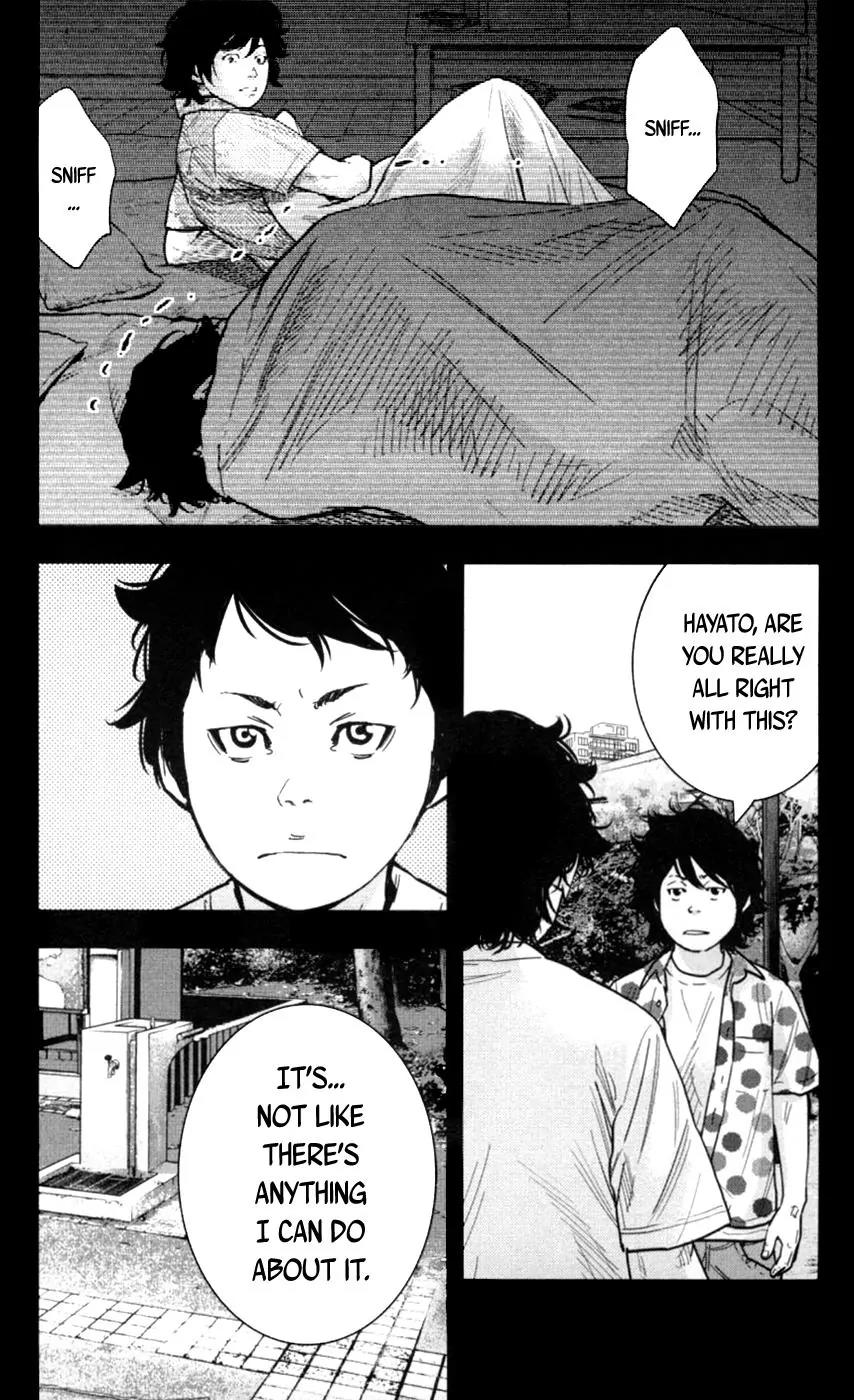 Clover (TETSUHIRO Hirakawa) Chapter 273 page 13 - Chapter 273: Mother and Son Kamitsuma