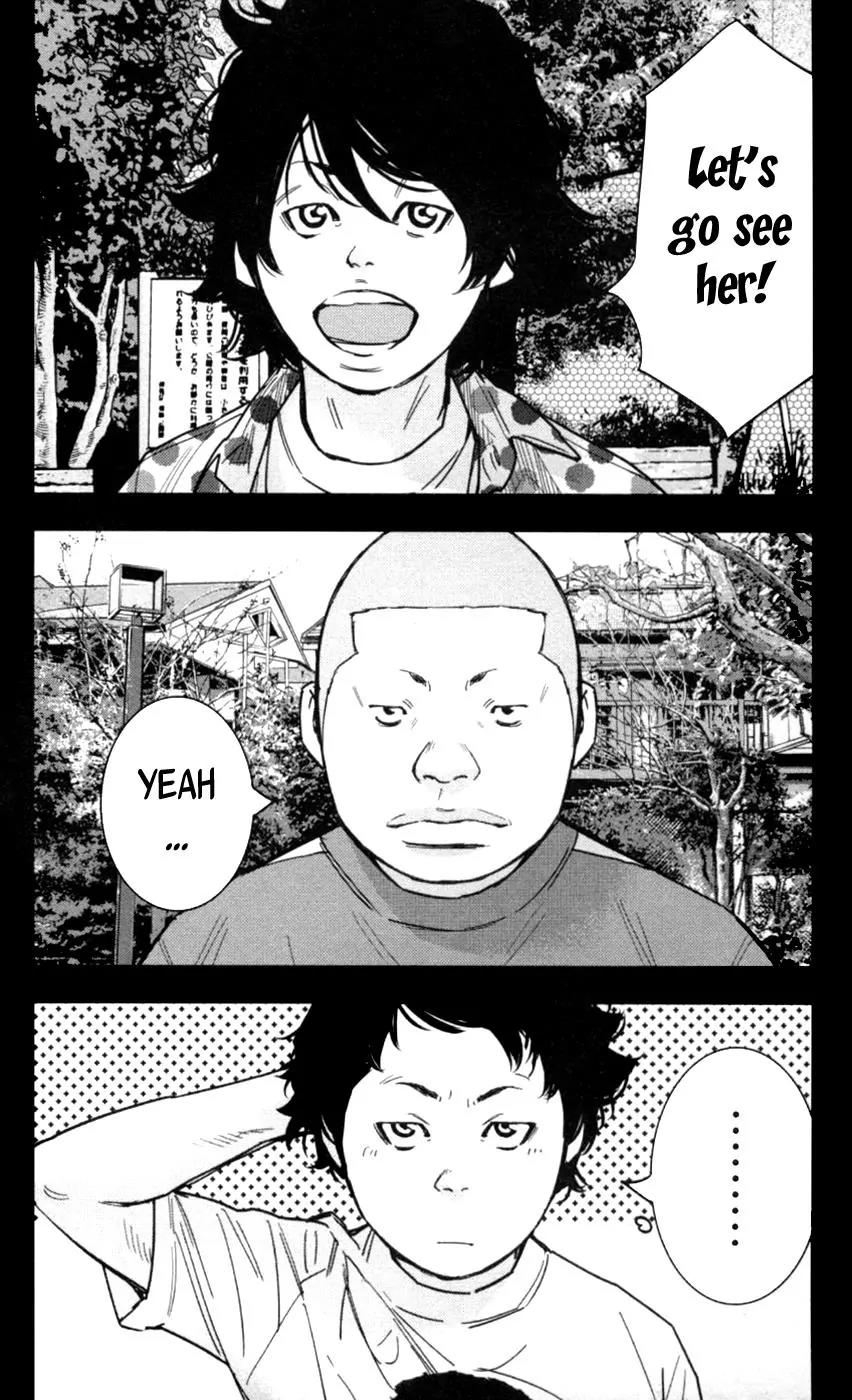 Clover (TETSUHIRO Hirakawa) Chapter 273 page 16 - Chapter 273: Mother and Son Kamitsuma