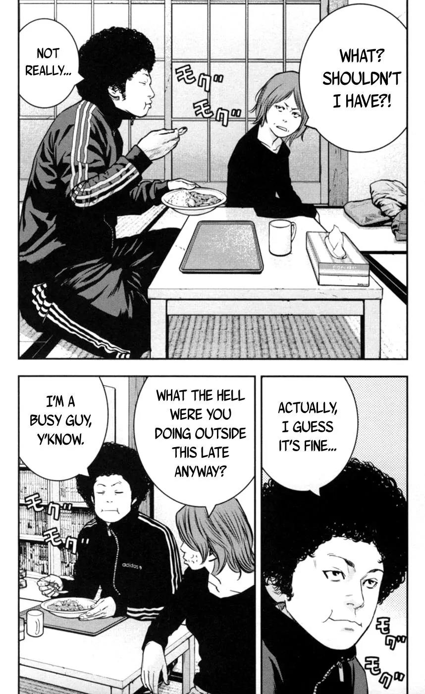 Clover (TETSUHIRO Hirakawa) Chapter 273 page 2 - Chapter 273: Mother and Son Kamitsuma