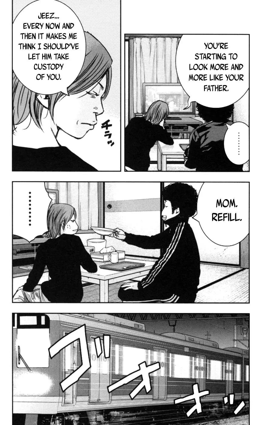 Clover (TETSUHIRO Hirakawa) Chapter 273 page 5 - Chapter 273: Mother and Son Kamitsuma