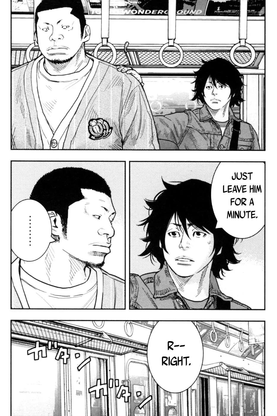 Clover (TETSUHIRO Hirakawa) Chapter 273 page 8 - Chapter 273: Mother and Son Kamitsuma