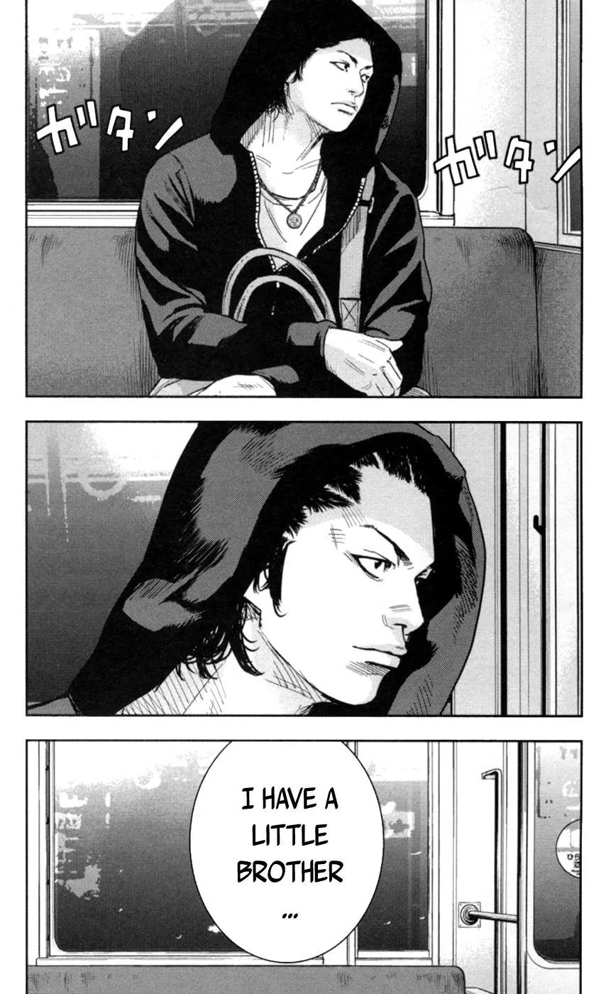Clover (TETSUHIRO Hirakawa) Chapter 273 page 9 - Chapter 273: Mother and Son Kamitsuma