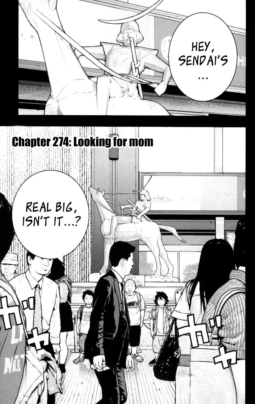 Clover (TETSUHIRO Hirakawa) Chapter 274 page 1 - Chapter 274: Looking for mom