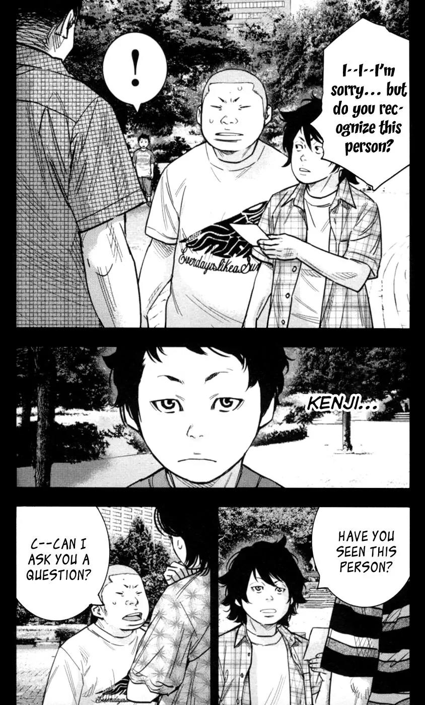 Clover (TETSUHIRO Hirakawa) Chapter 274 page 10 - Chapter 274: Looking for mom