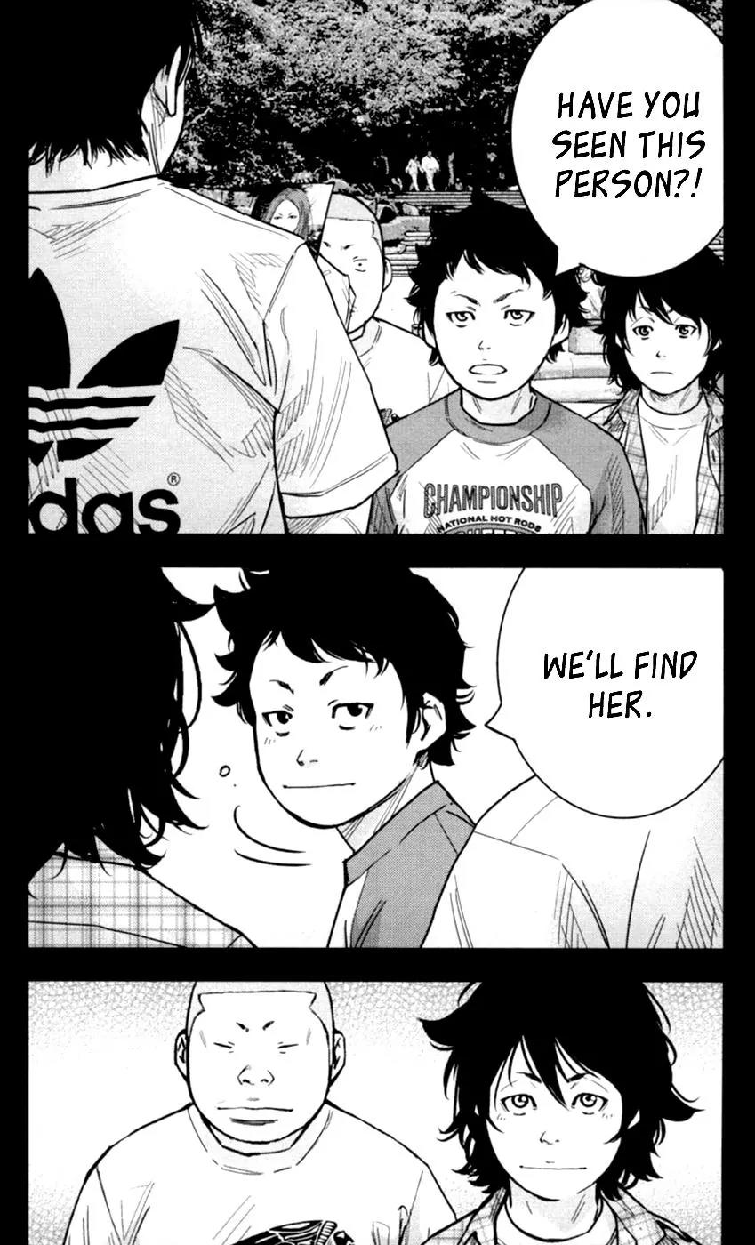 Clover (TETSUHIRO Hirakawa) Chapter 274 page 12 - Chapter 274: Looking for mom