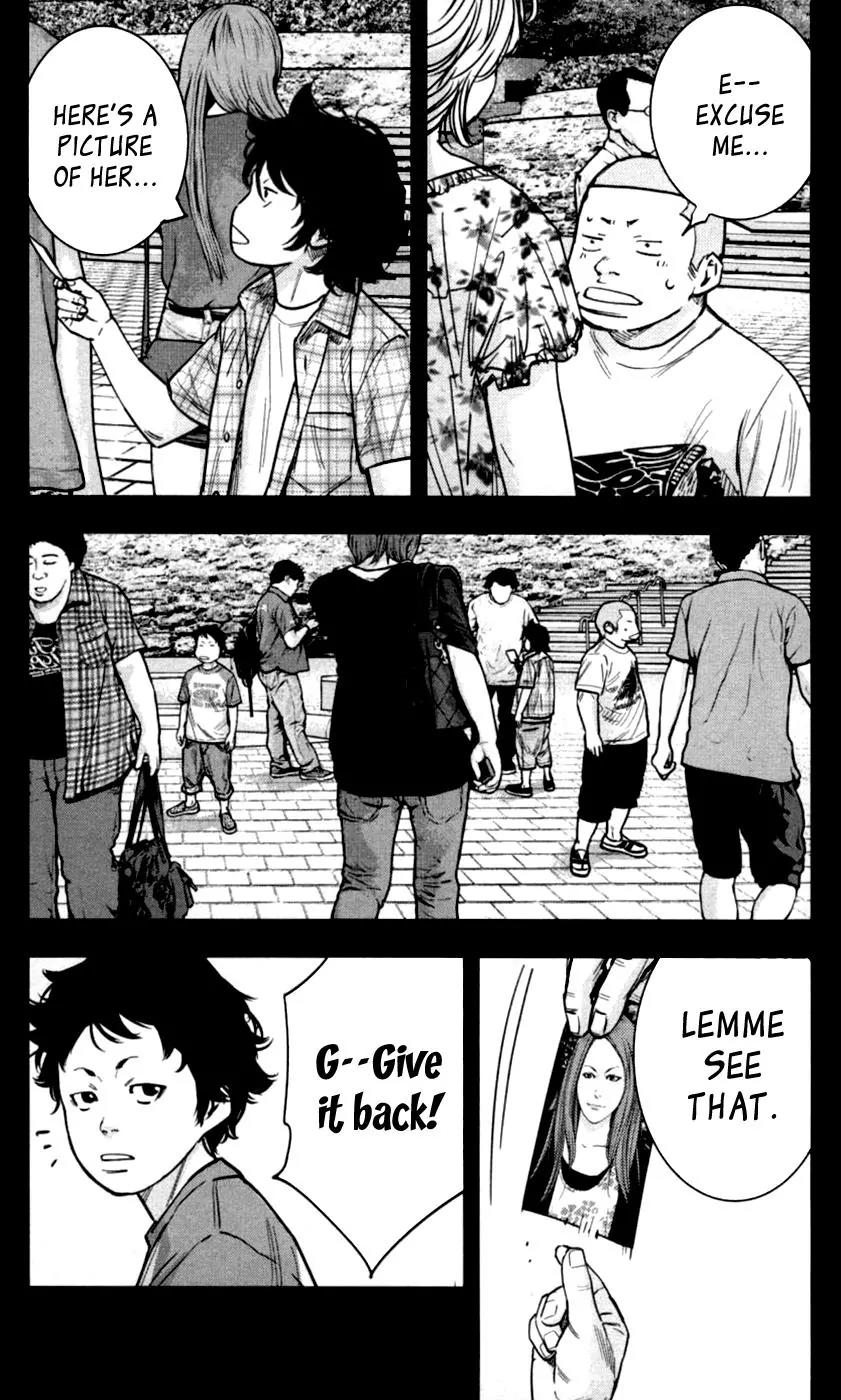 Clover (TETSUHIRO Hirakawa) Chapter 274 page 13 - Chapter 274: Looking for mom