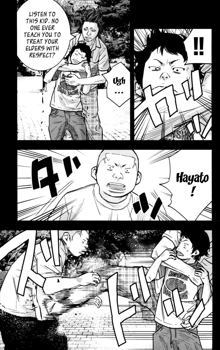 Clover (TETSUHIRO Hirakawa) Chapter 274 page 15 - Chapter 274: Looking for mom