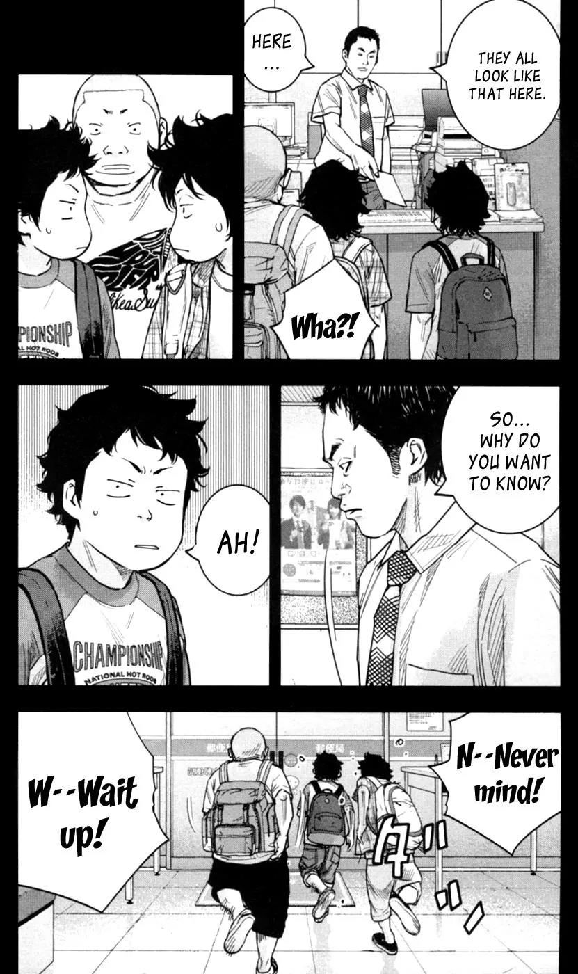 Clover (TETSUHIRO Hirakawa) Chapter 274 page 3 - Chapter 274: Looking for mom