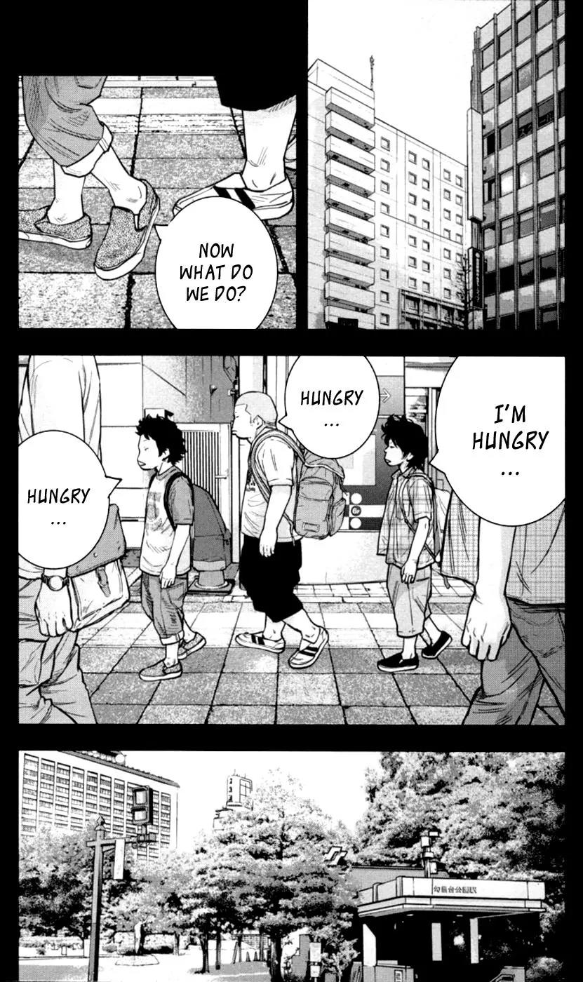 Clover (TETSUHIRO Hirakawa) Chapter 274 page 4 - Chapter 274: Looking for mom