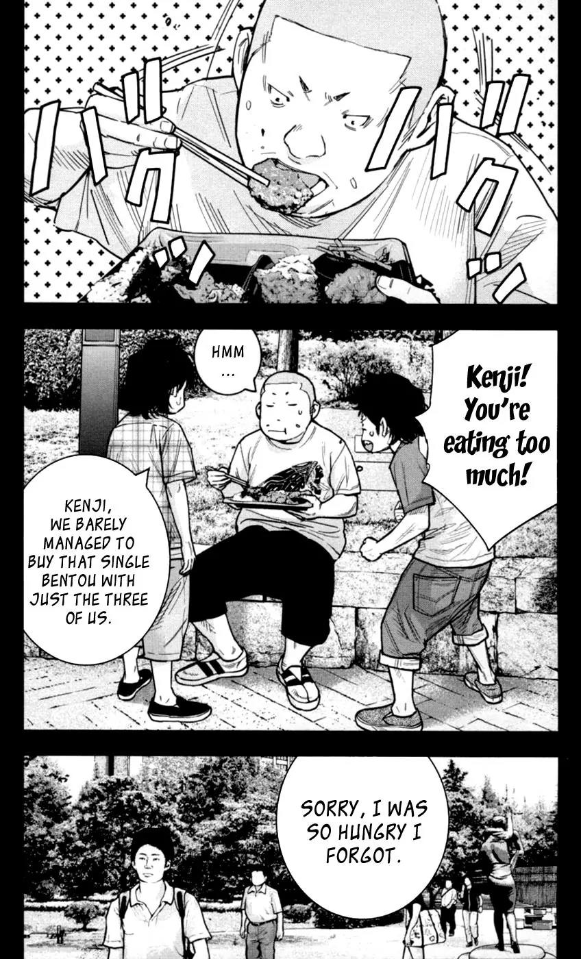 Clover (TETSUHIRO Hirakawa) Chapter 274 page 5 - Chapter 274: Looking for mom