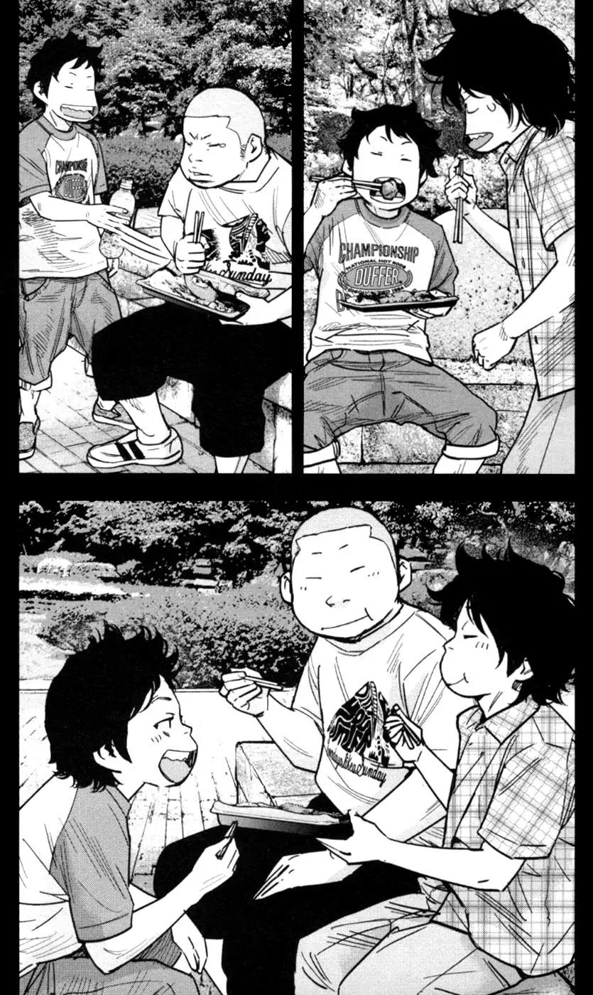Clover (TETSUHIRO Hirakawa) Chapter 274 page 6 - Chapter 274: Looking for mom